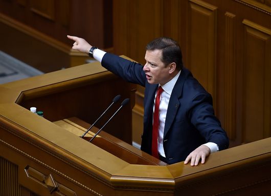 Олег Ляшко ініціює зустріч підписантів Будапештського меморандуму в Києві