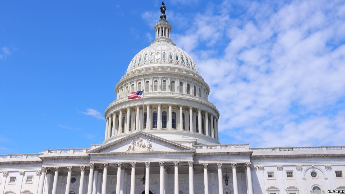 Американські ЗМІ спростували інформацію про слухання в Конгресі США щодо корупції в Нацбанку України