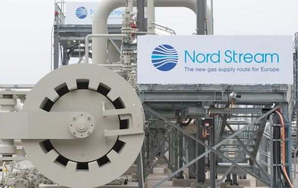 У Нафтогазі дозвіл на будівництво Північного потоку-2 назвали «неприємним, але прогнозованим рішенням»