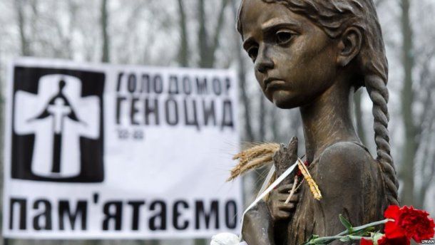 Штат Массачусетс визнав Голодомор геноцидом