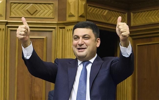 Володимир Гройсман задекларував 17 млн гривень