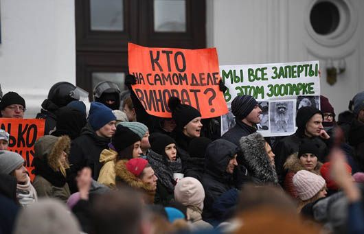Виконувати обов'язки губернатора Кемеровської області буде партнер наближеного до Путіна олігарха