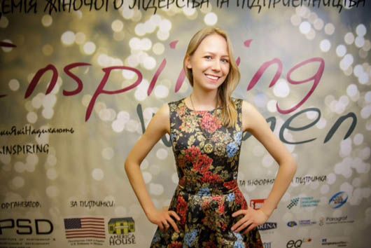 Дар’я Мустафіна: «Вірю, що наші випускниці змінять на краще не лише Україну, а й світ!»