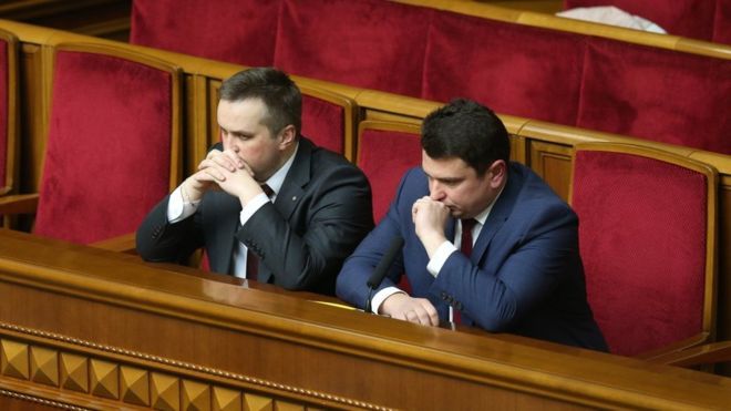Холодницький і Ситник відзвітували у Раді