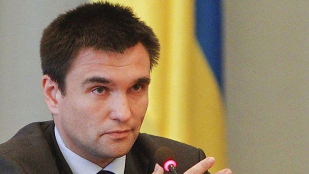 Україну вперше запросили на зустріч глав МЗС Великої сімки