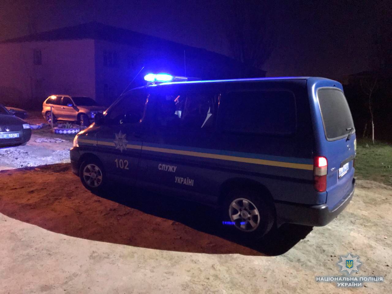 На Одещині підліток вистрілив у груди ровесникові