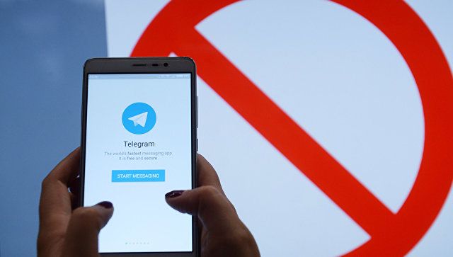 Суд в Москві дозволив блокування месенджера Telegram
