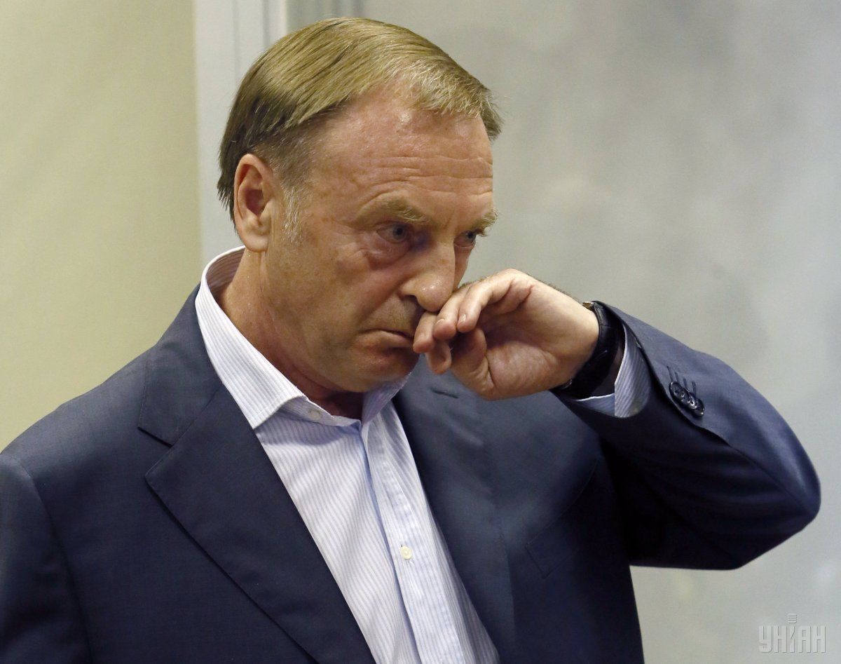 Лавринович отримав статус обвинувачуваного