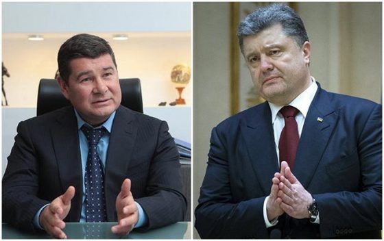 Телеканал Newsone показав записи та розшифровки розмов нібито Порошенка та Онищенка
