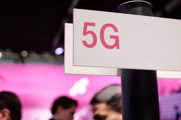 У Китаї почали тестувати 5G