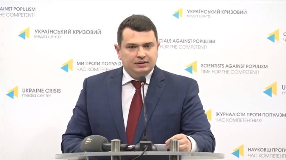 Артем Ситник продовжить «трогати владу за самі чутливі місця»