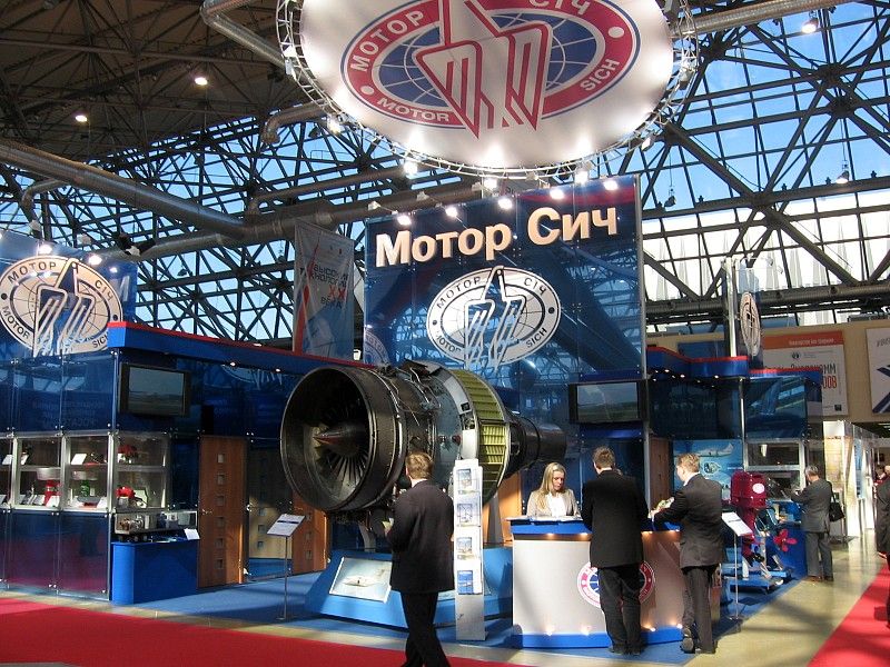 Контрольний пакет акцій «Мотор Січ» заблокував суд за клопотанням СБУ