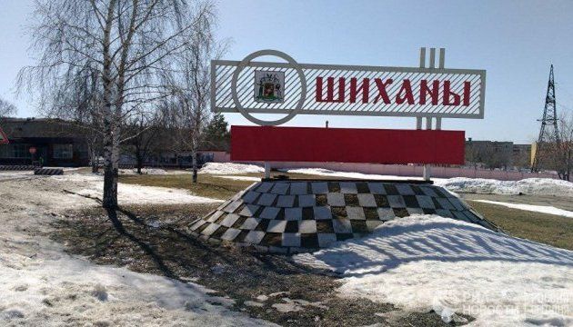Під Саратовим зносять корпуси інституту через «Новічок»