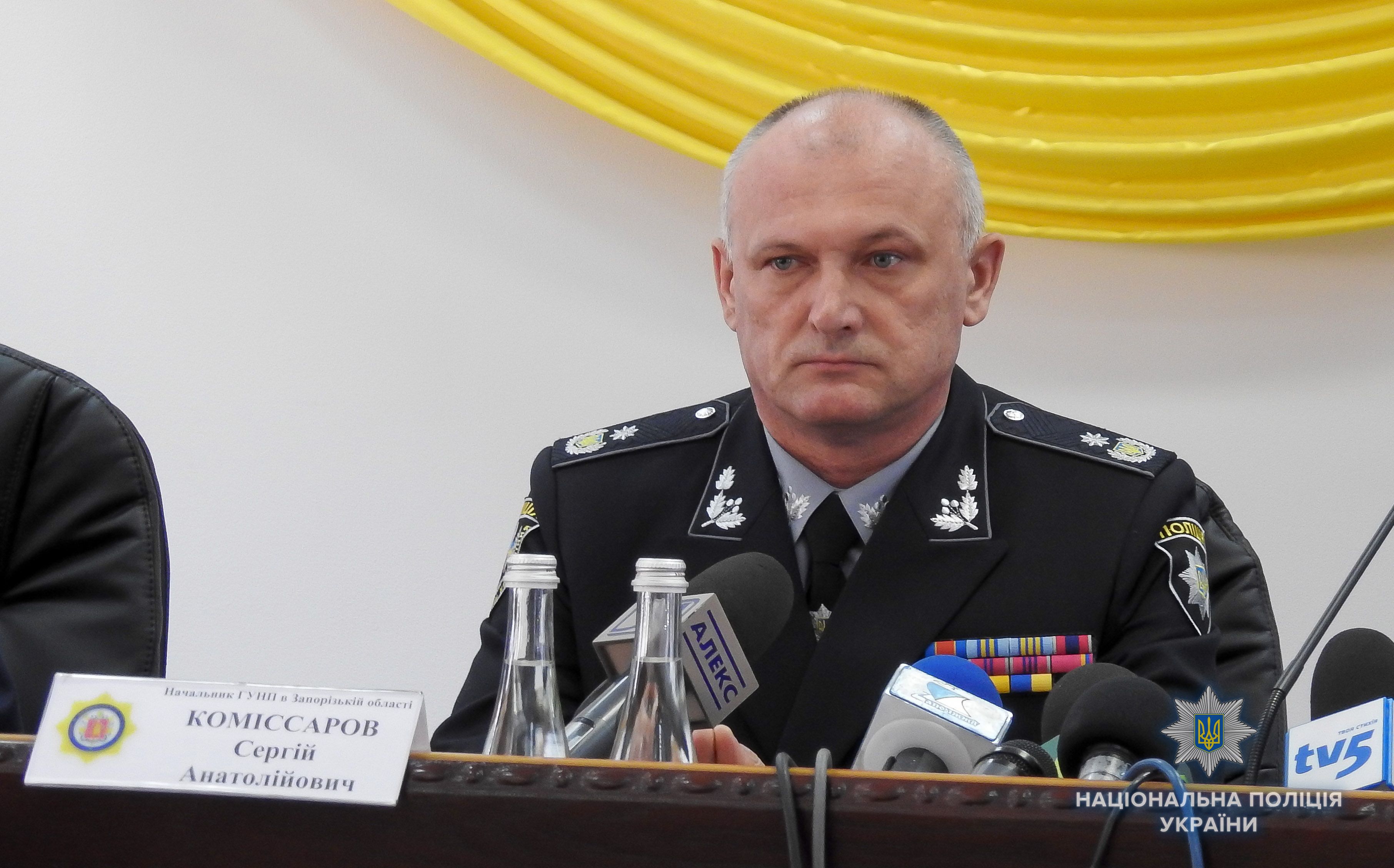 Сергій Коміссаров і Олександр Анохін очолили поліцію Запоріжжя і Миколаївщини