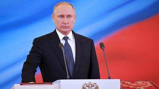 Із Сігалом і «запрошеним» народом: Путін розпочав свій четвертий президентський термін