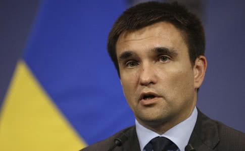 МЗС росзлідує антисемітські висловлювання консула у Гамбурзі