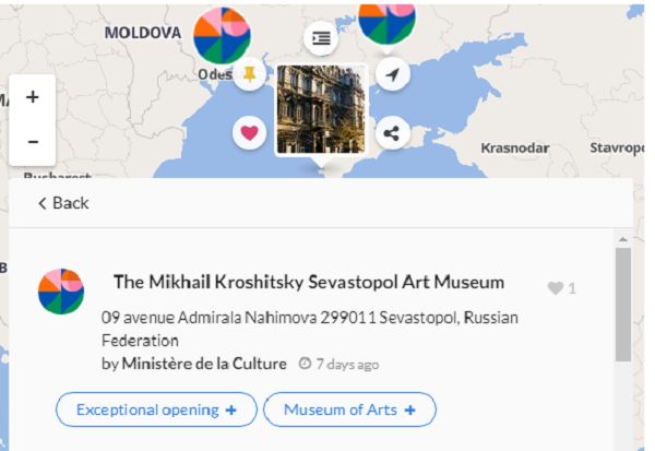 Міністерство культури Франції опублікувало карту із позначенням Севастополя російським містом
