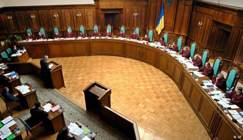 У Росії порушили справу проти 15 суддів Конституційного суду України за невизнання анексії Криму