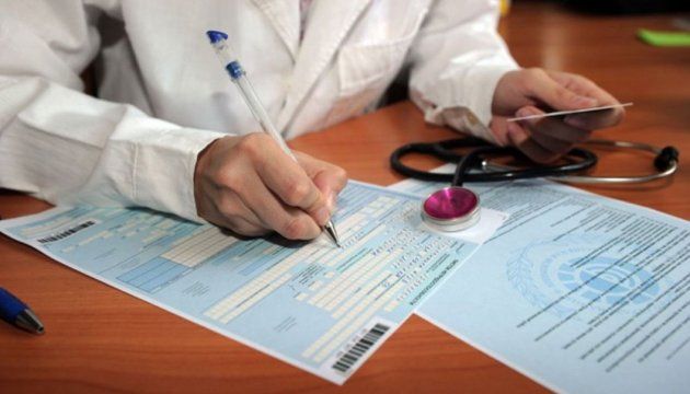 В Україні уклали декларацію з лікарем вже 5 мільйонів осіб