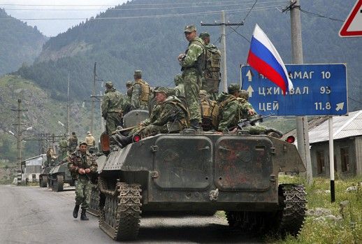 Держсекретар США закликав Росію вивести свої війська з окупованих Південної Осетії та Абхазії