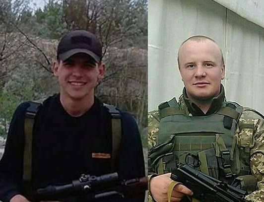 Під Горлівкою від фугасу загинули двоє: Віктор Ферлієвич та Ярослав Дашкевич
