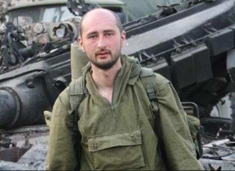 У Києві застрелили російського журналіста Аркадія Бабченка