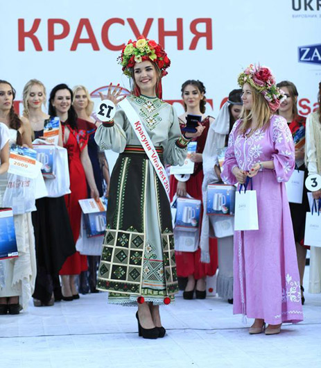 Красунею VIRA FEST 2018 стала дівчина, яка виступала під 13-м номером