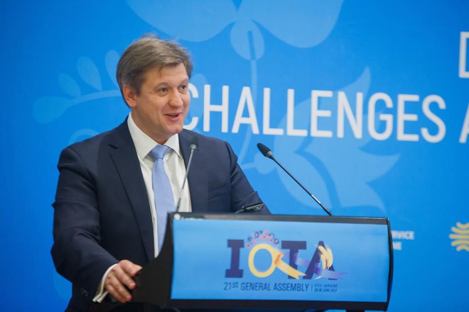 Рада звільнила міністра фінансів Олександра Данилюка