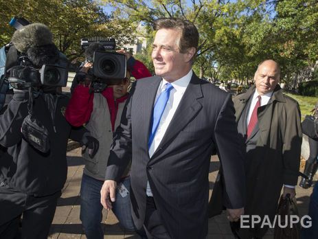 Пола Манафорта арештували