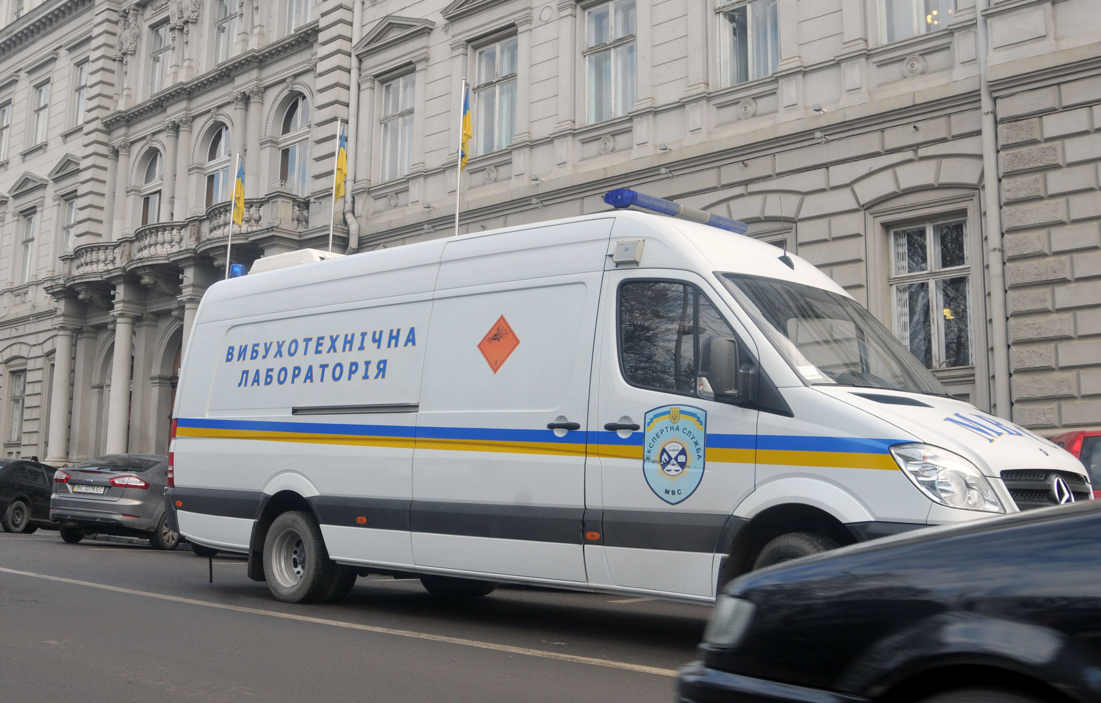 Про хибні замінування в Україні повідомляють з Росії, - поліція