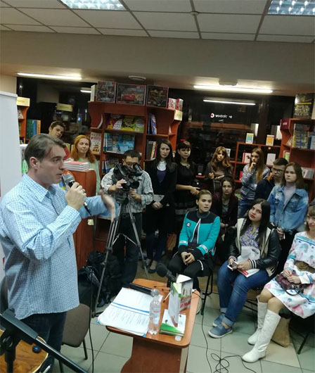 Химерний реалізм: рецензія на роман Валентина Терлецького «В.І.Н.»