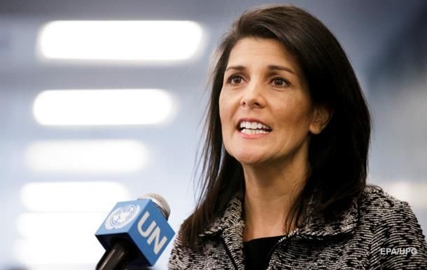 США йдуть з Ради ООН з прав людини через лицемірство