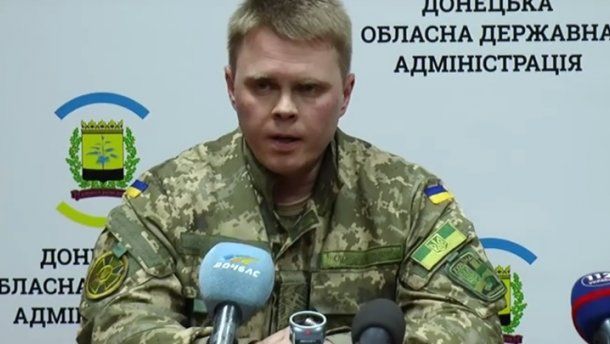 Голова СБУ Донеччини Олександр Куць затверджений на посаду очільника області