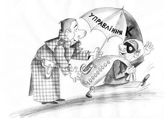 Маєтки на відпускні: до чого призводить виконання СБУ невластивих їй функцій