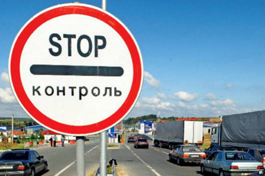 Закрили «під ключ»: оголошена урядом війна з контрабандою фактично зупинила розмитнення на кордоні