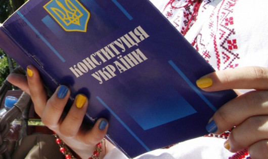 Степан Хмара: «У Конституцію будь-що намагалися протягнути двомовність»