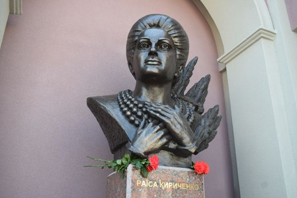 У Черкасах увічнили Раїсу Кириченко, Миколу Негоду та Анатолія Пашкевича