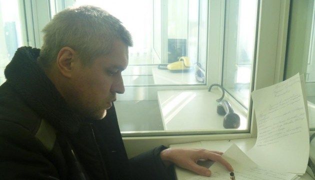Станіслава Клиха могли відправити до психлікарні після 20 днів голодування