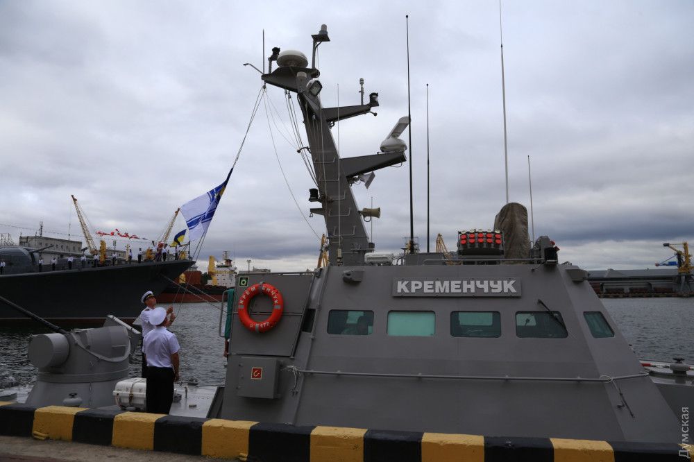 В Одесі підняли прапори над чотирма новими катерами на День Військово-морських сил