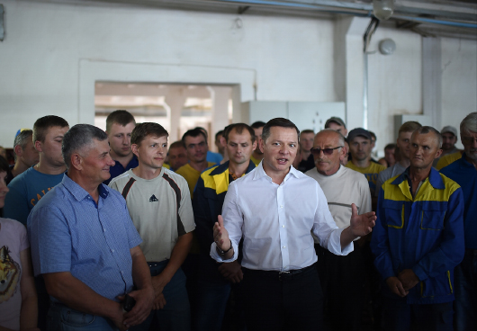 Ляшко: «Не дозволю дерти три шкури з підприємців!»