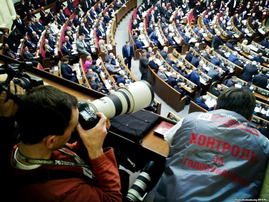 БПП готовий відкликати свого кандидата заради оновлення складу ЦВК