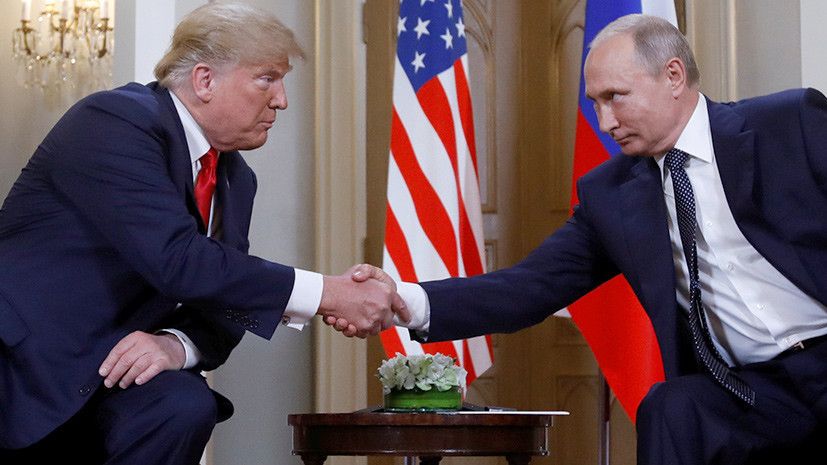 Зустріч у Гельсінкі: Трамп зробив комплімент Путіну і заговорив про ядерну зброю (фото, відео)