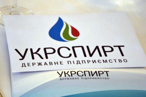 Польща видала Україні бухгалтера-розкрадача "Укрспирту" Сергія Безродного