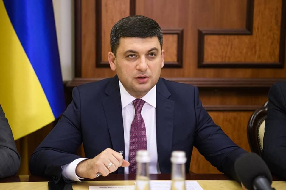 Гройсман пояснив, що навчався заочно через раннє створення сім'ї