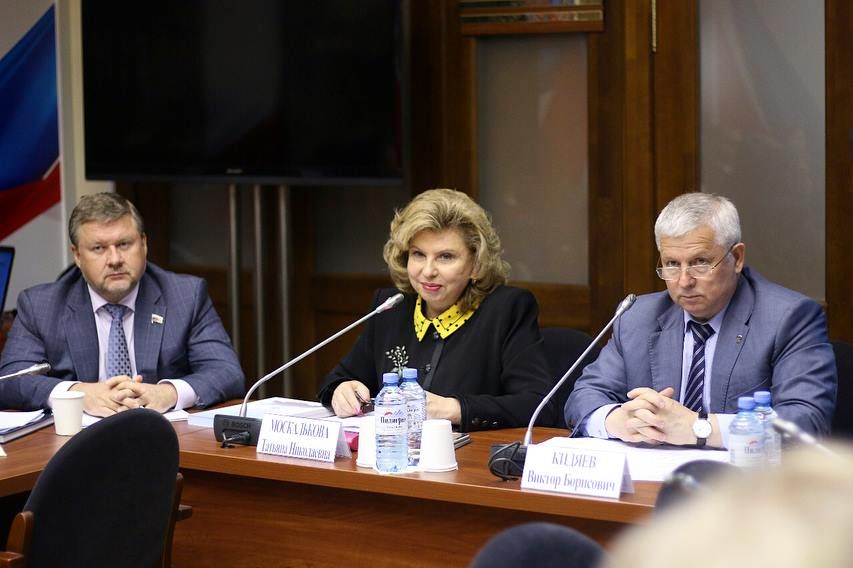 Москалькова поскаржилася на відсутність розуміння з боку України