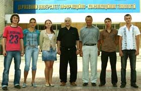 Освіта нового покоління