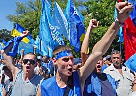 Містечко літаючих кинджалів