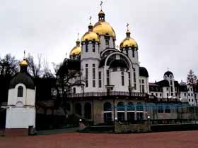 Проща до Зарваниці