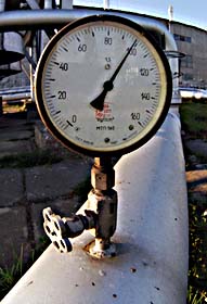 Газова столиця
