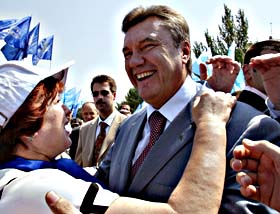 В місті Сочі — з Януковичем ночi